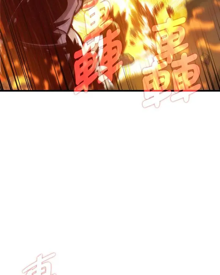第27话63