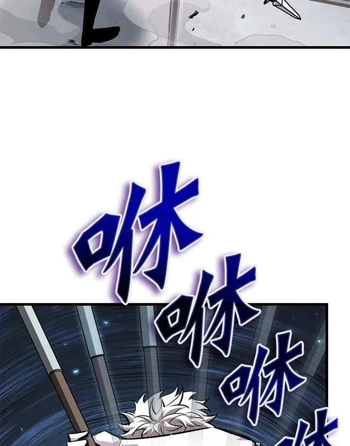 第62话81