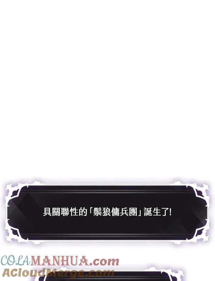 第15话40