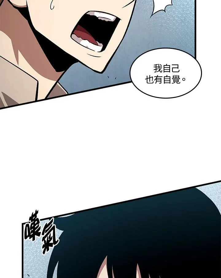 第19话67