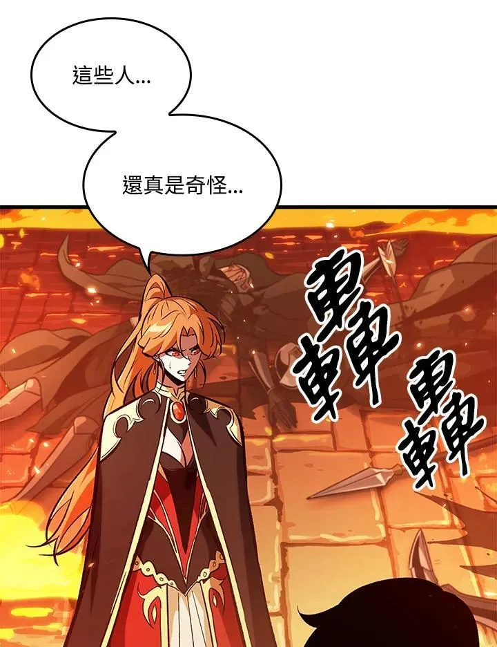 第46话37