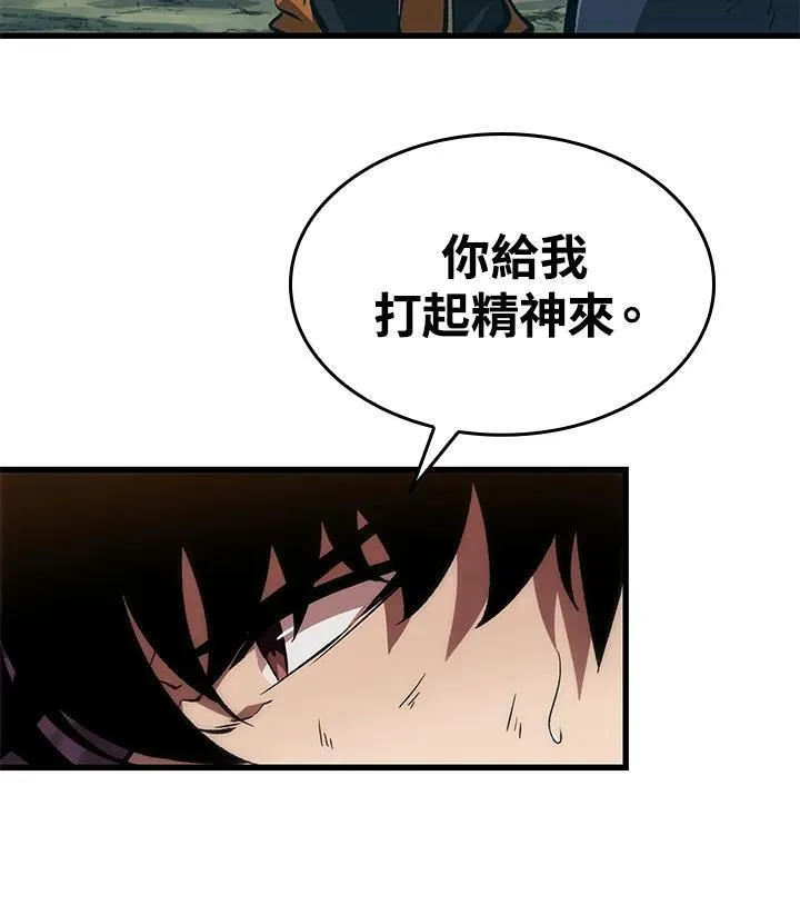 第32话82