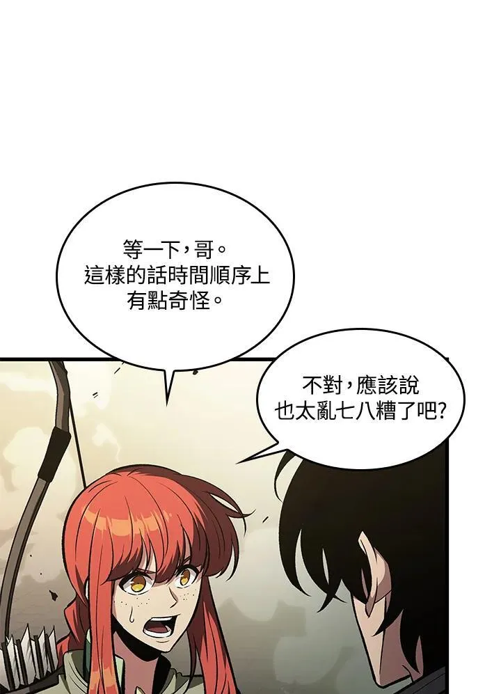 第26话6