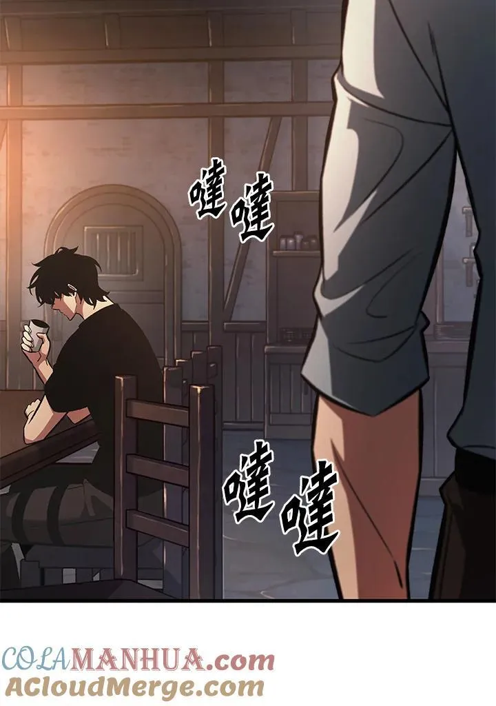 第34话28