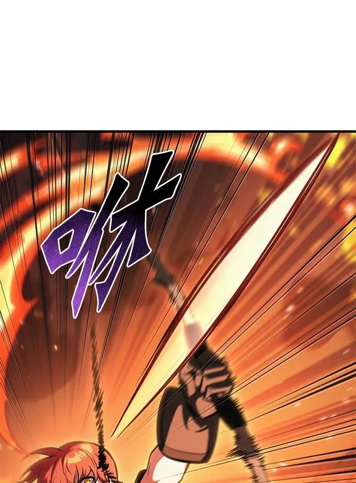 第46话13