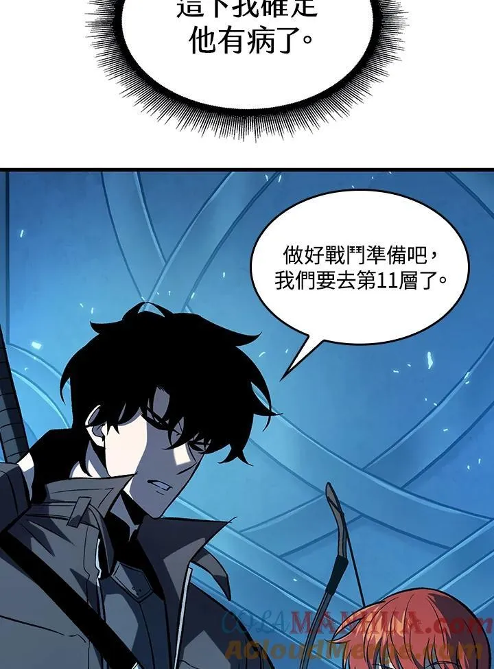 第37话180