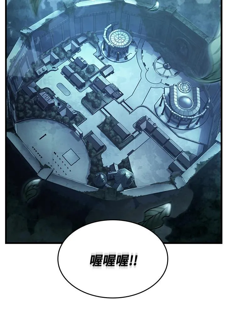 第34话30