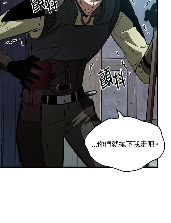 第50话67