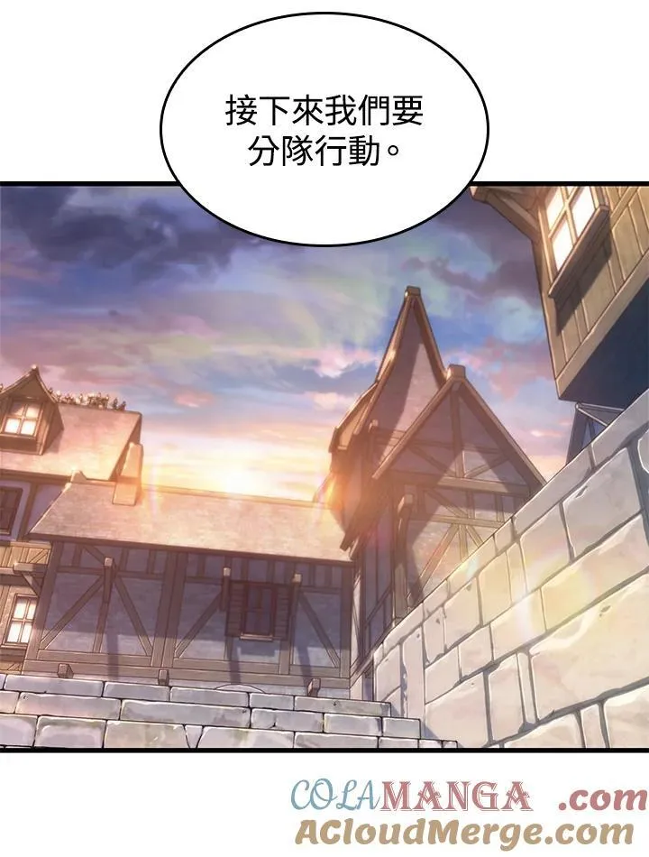 第50话104