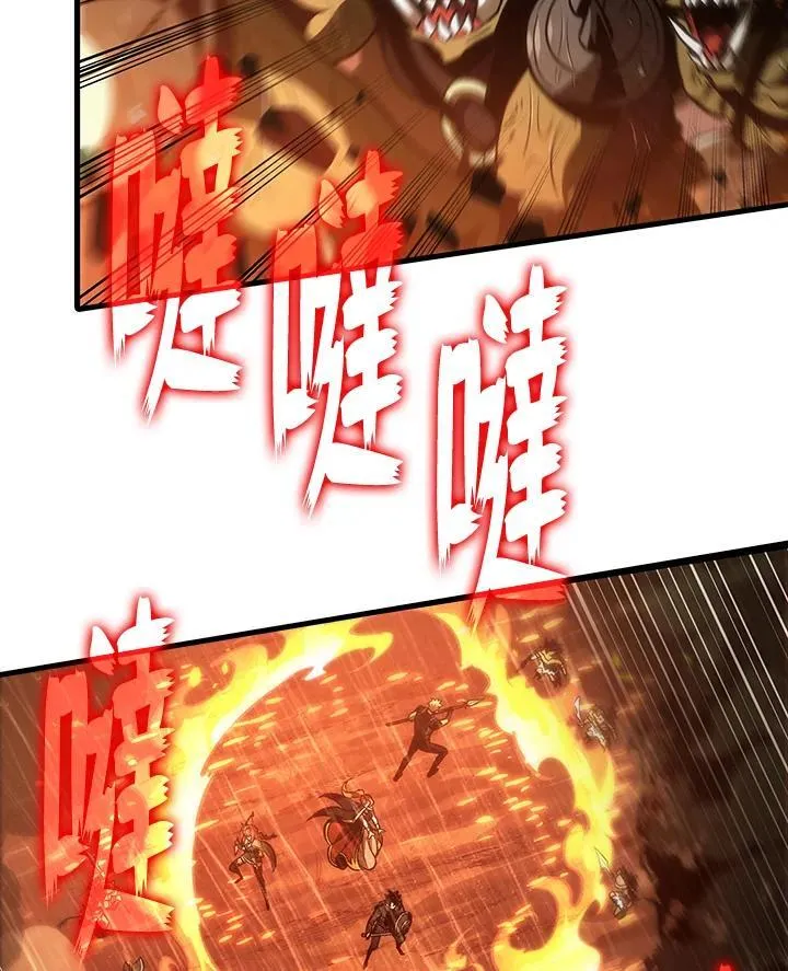 第28话62