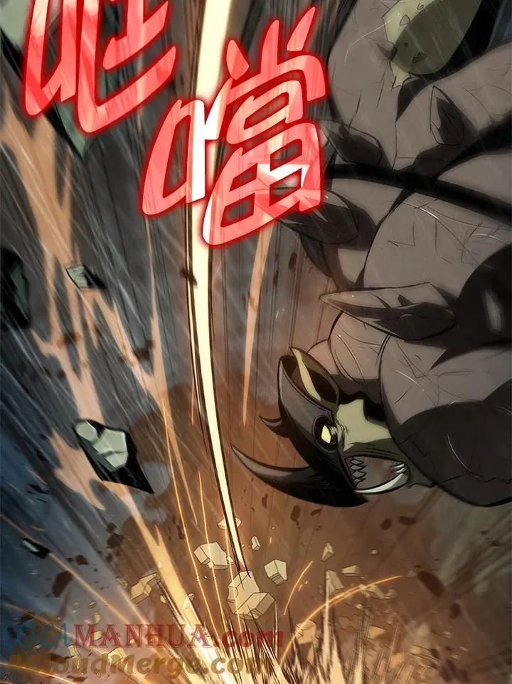 第29话20