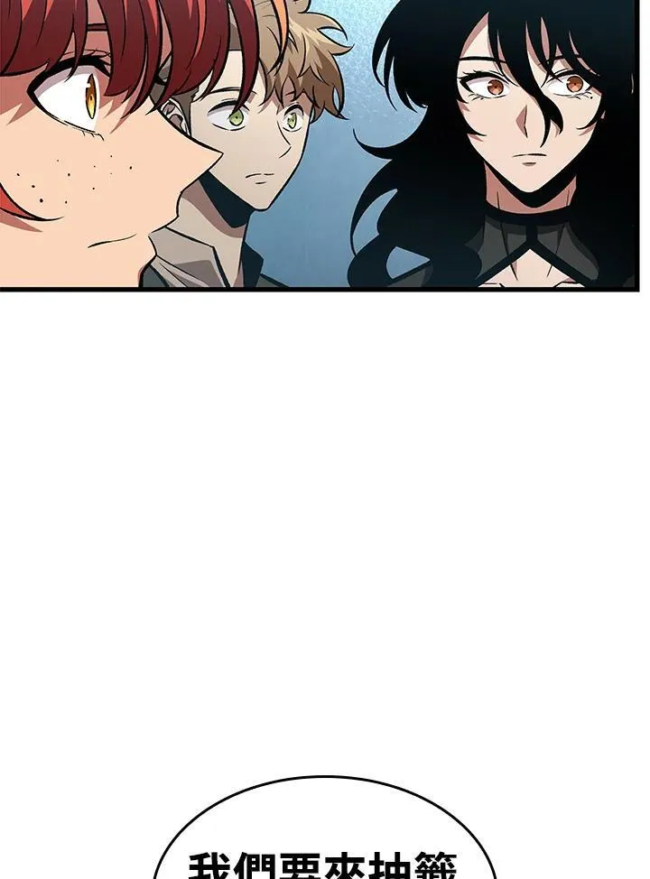 第19话37