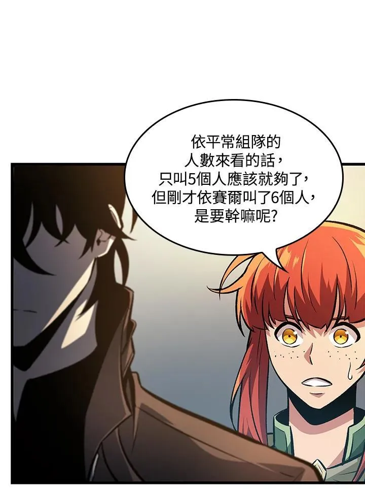 第18话22
