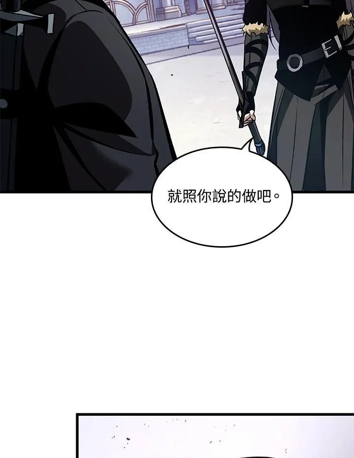 第17话14