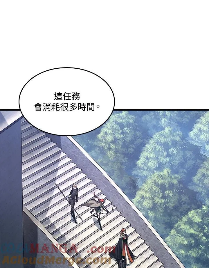 第59话40