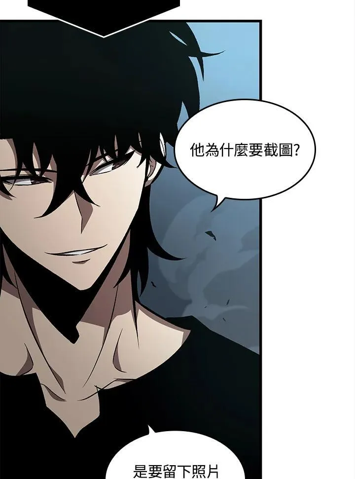 第41话53