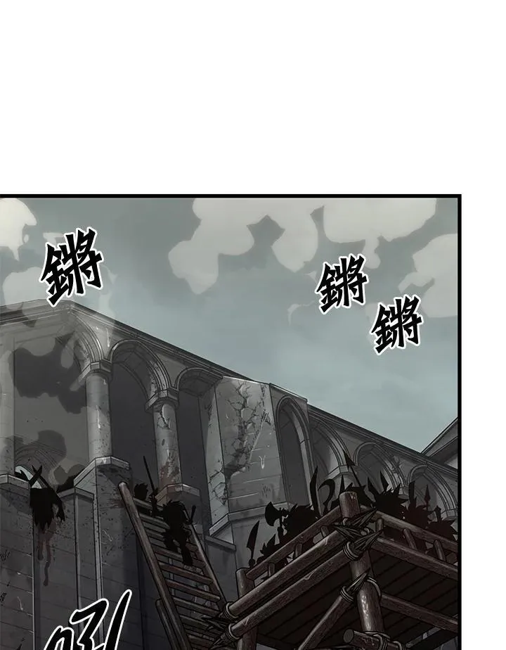 第31话46