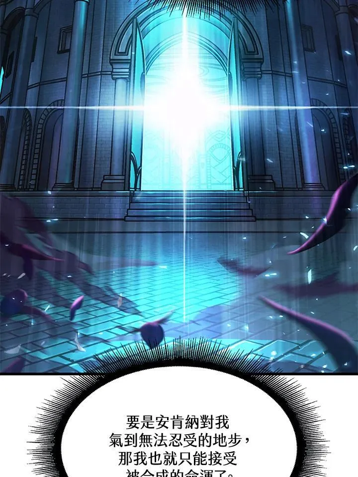 第38话141