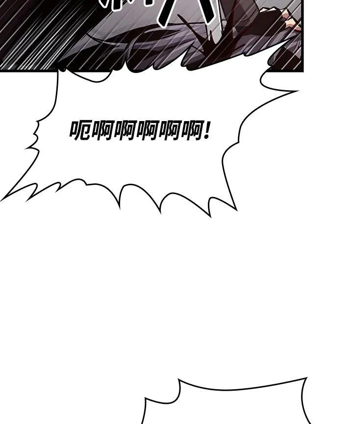 第17话45