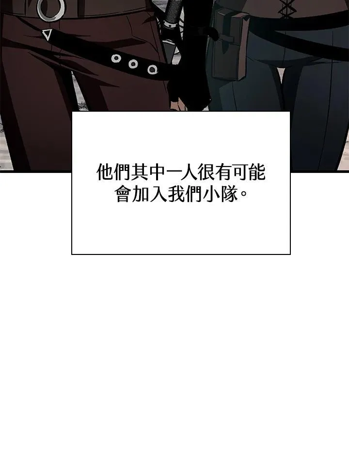 第55话41