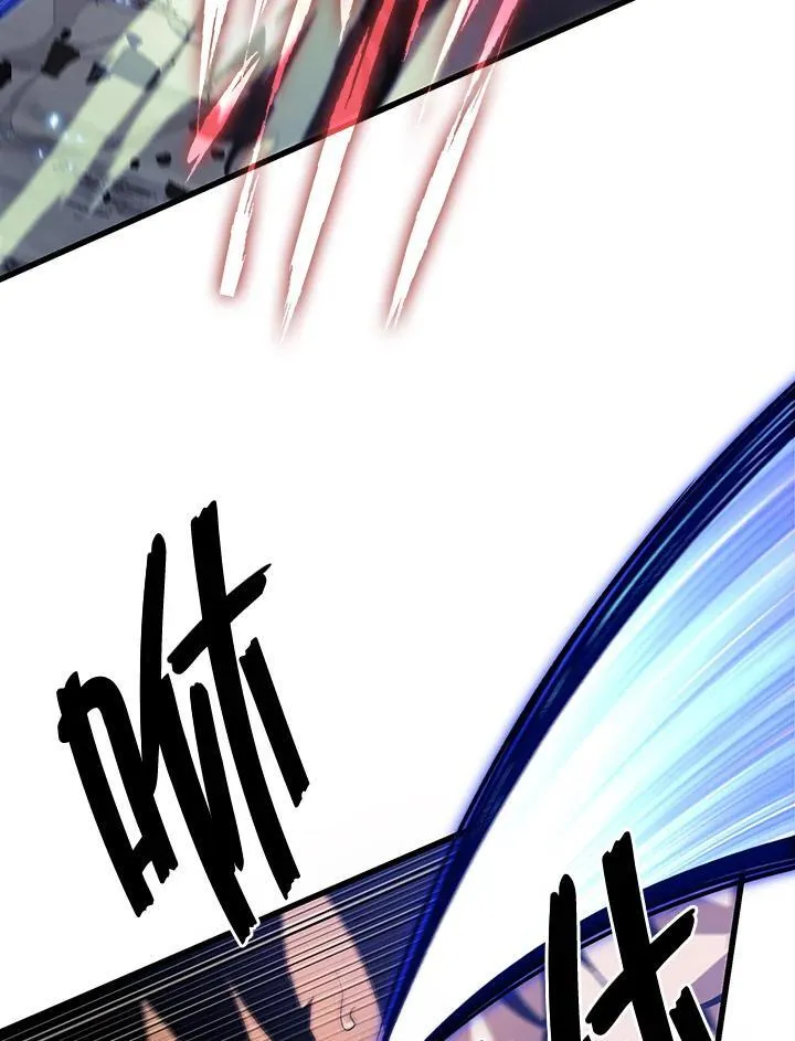 第21话79