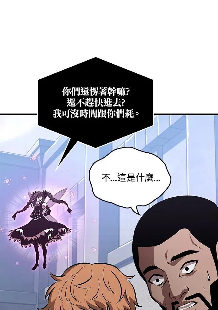 第57话133