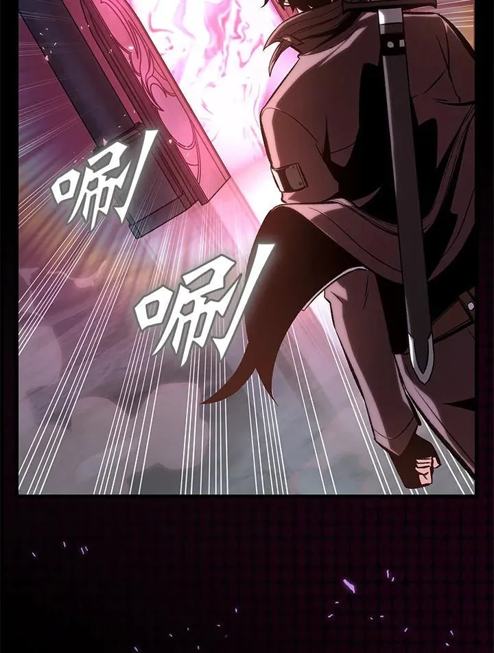 第37话94