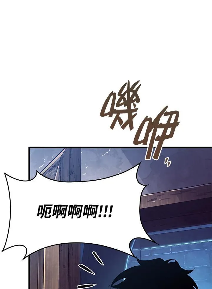 第43话23