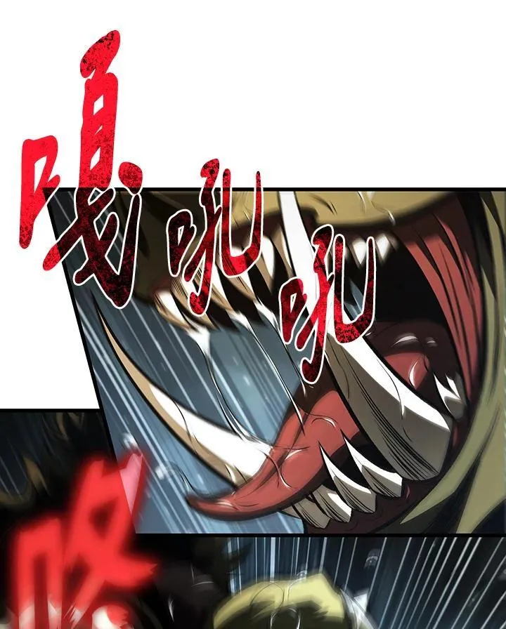 第19话85