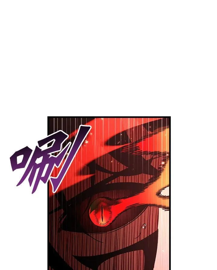 第44话90