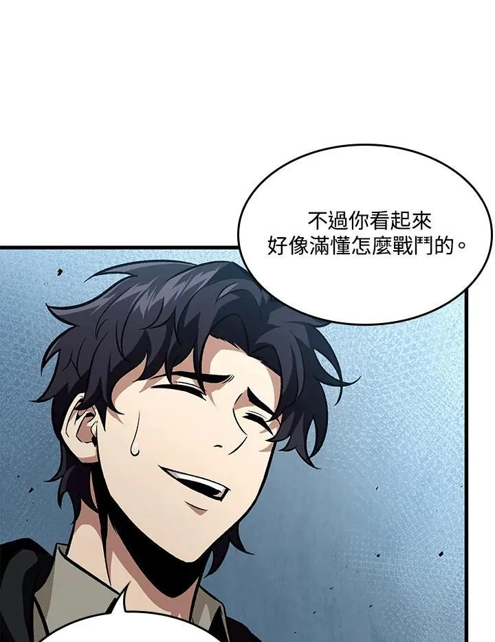 第19话13