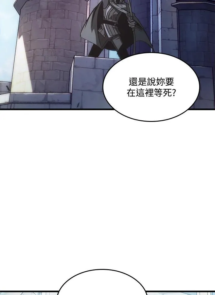 第49话73