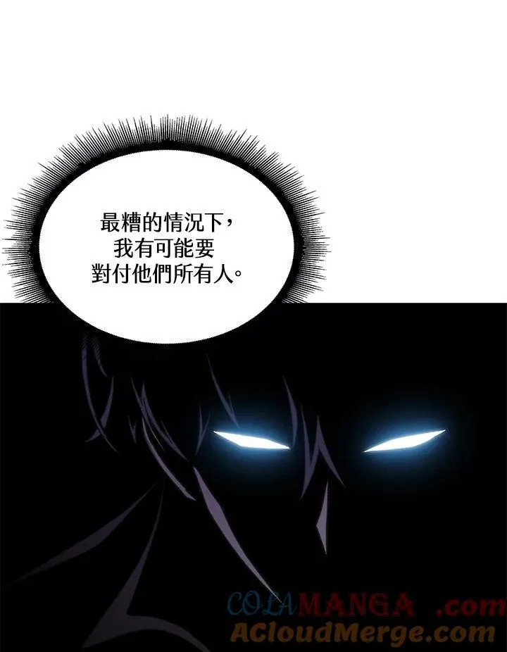 第53话32