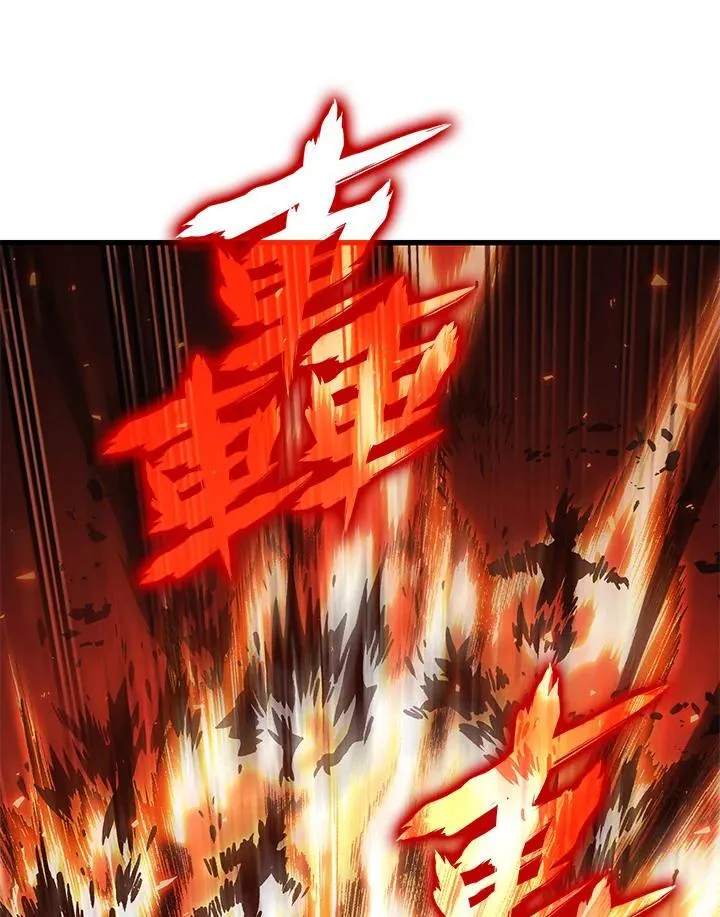 第23话71