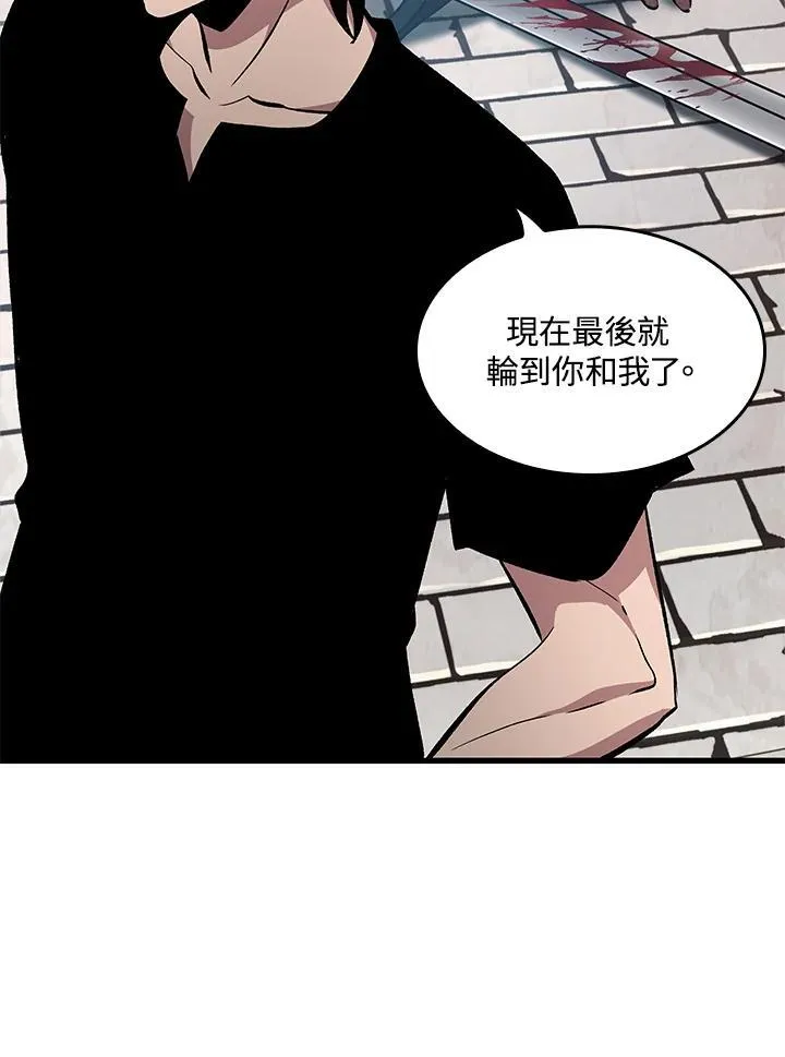 第58话59