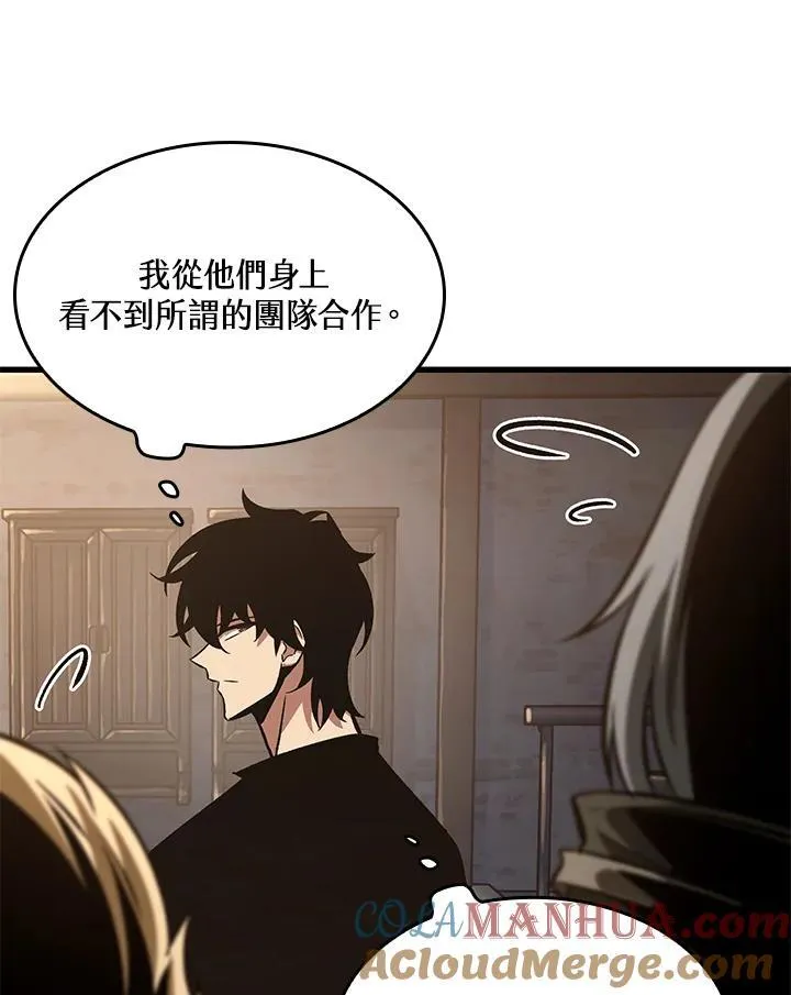 第40话100