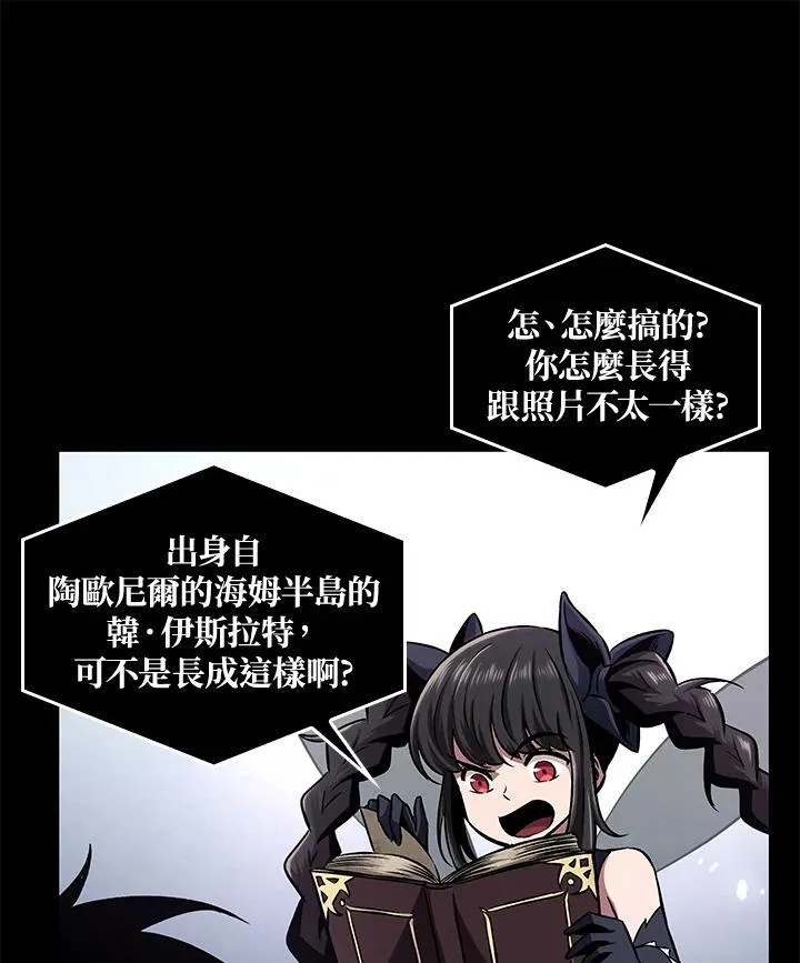 第2话93
