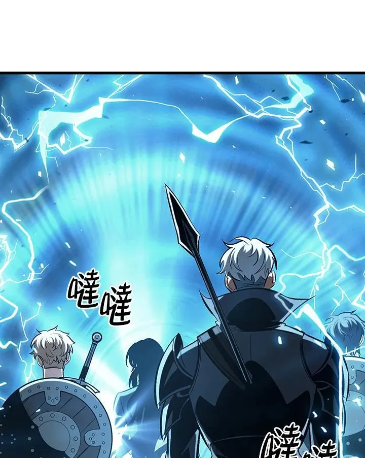 第39话23