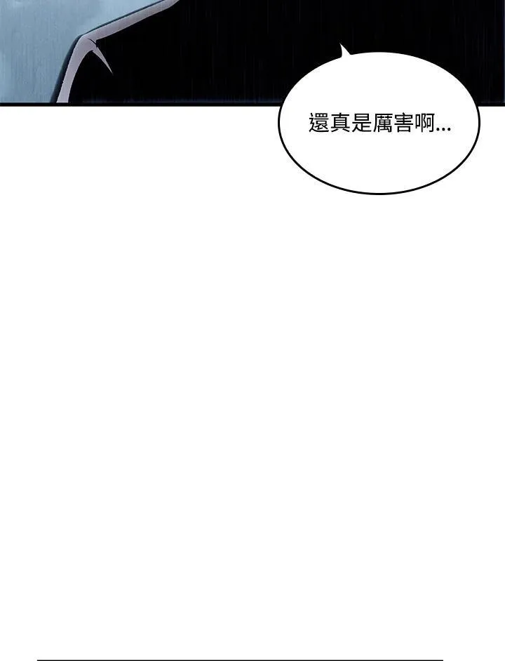 第43话134