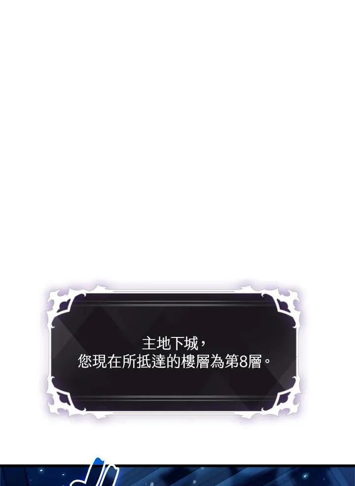 第42话38