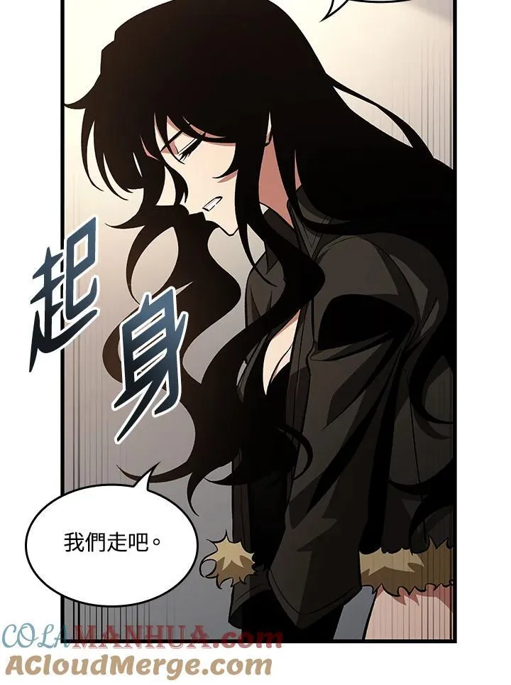 第15话84