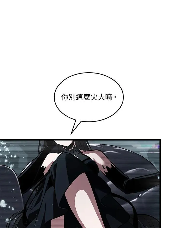 第37话37