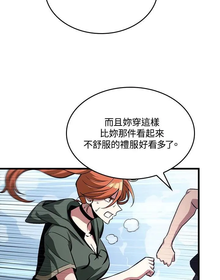 第24话17