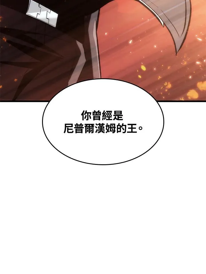第36话114