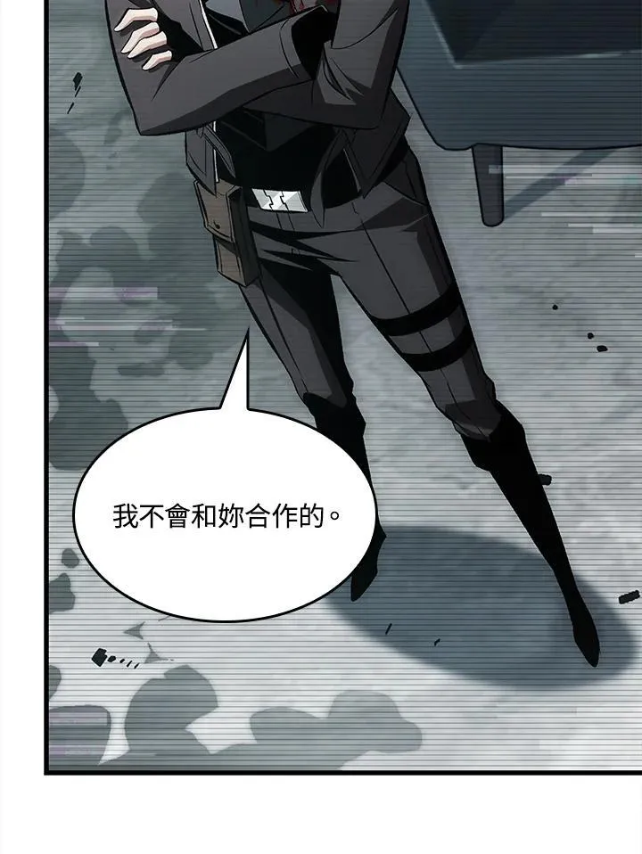第37话29