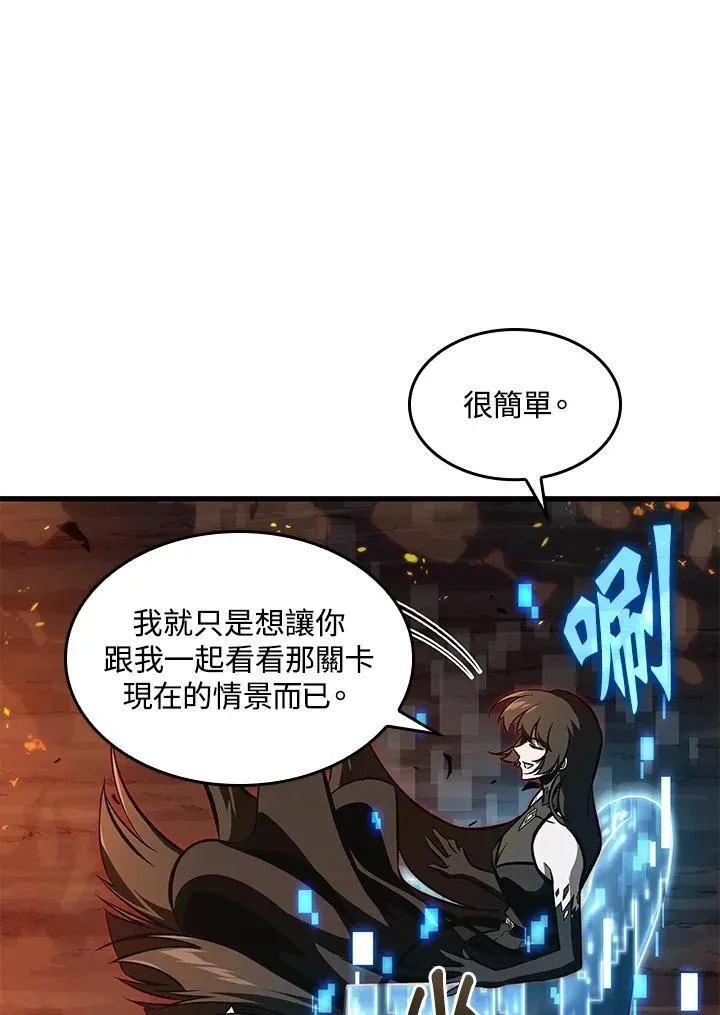第35话139