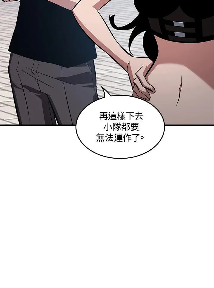第61话65