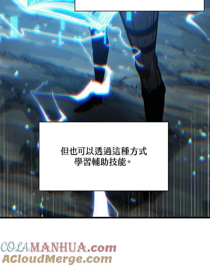 第30话100