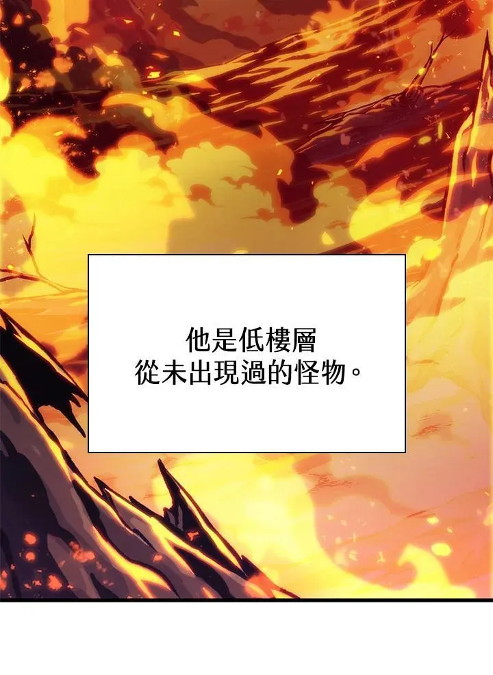 第32话46