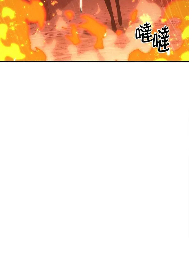 第27话81